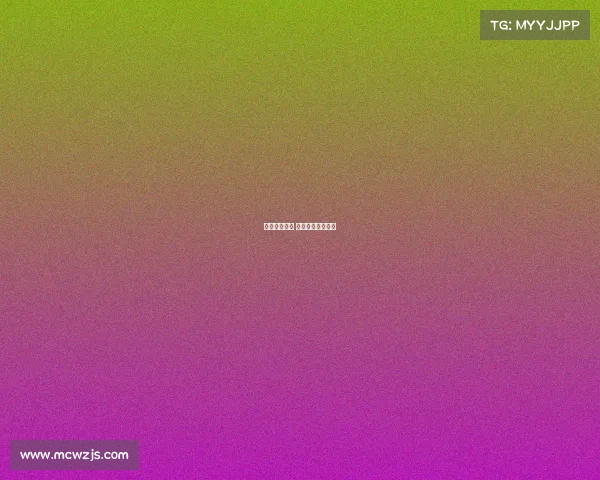 国足赛事预告 国足赛事预告视频