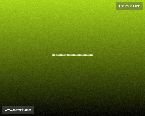 赛事ip打造—创新赛事IP打造战略路径探索与实践赋能体育产业升级蓝图